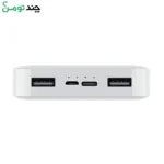 پاور بانک 20000 میلی آمپر ردمی شیائومی Xiaomi Redmi 20000mAh Power - Image 10
