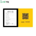 گردنبند مروارید عشق شناسنامه دار همراه با صدف مروارید دار - Image 3