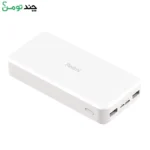 پاور بانک 20000 میلی آمپر ردمی شیائومی Xiaomi Redmi 20000mAh Power - Image 6