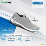 کفش پیاده‌روی مدل Sk005 - Image 4