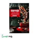 پودر و دان قهوه لمیزان 80 درصد روبوستا 20 درصد عربیکا