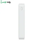 پاور بانک 20000 میلی آمپر ردمی شیائومی Xiaomi Redmi 20000mAh Power - Image 9
