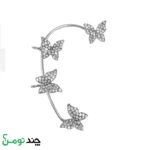 پیرسینگ گوش زنانه مدل ایرکاف پروانه نقره ای