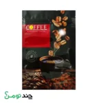 پودر و دان قهوه لمیزان 80 درصد روبوستا 20 درصد عربیکا - Image 2