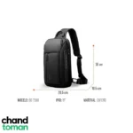بادی بگ طرح بنج مدل BG-7566 - Image 4