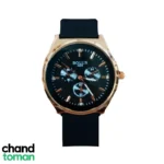 ساعت بولون بند سیلیکون مدل A820