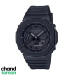 ساعت مچی مردانه کاسیو جی‌شاک مدل GA-2100
